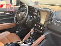 رينو كوليوس